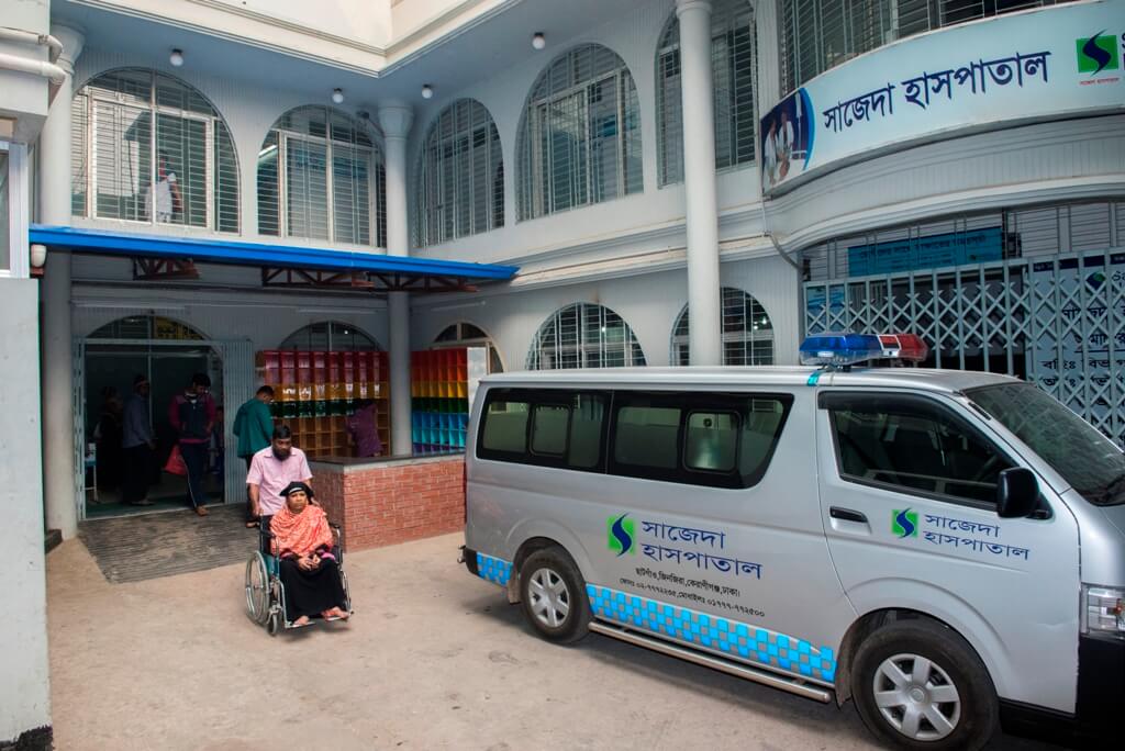 Sajida Hospital