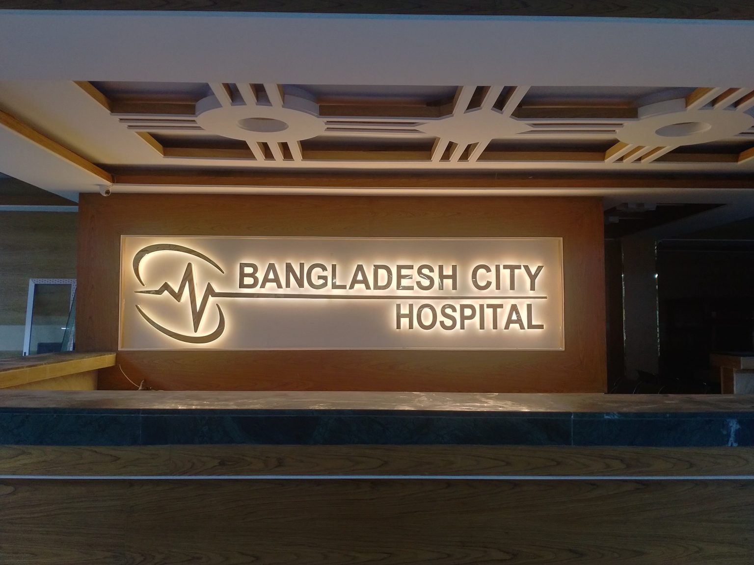 Bangladesh City Hospital
